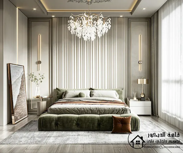 باقات تشطيب الشقق باقات تشطيب الشقق